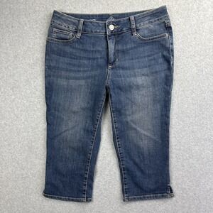 St Johns Bay Women's Capri Size 8P